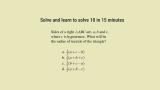 thumb Solve and learn to solve difficult geometry questions for SSC CGL set 95