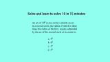 thumb Circle questions for SSC CGL and other geometry questions solved set 96