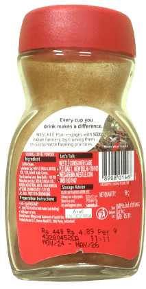 Coffee bottle with per gm cost