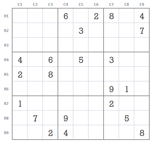 Expert Sudoku level 5 game 19