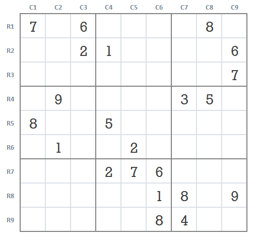Expert Sudoku level 5 game 27