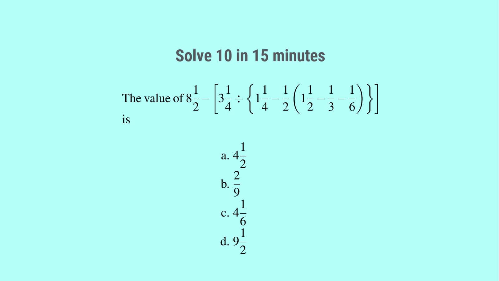 fraction-decimal-questions-for-ssc-cgl-set-75-suresolv