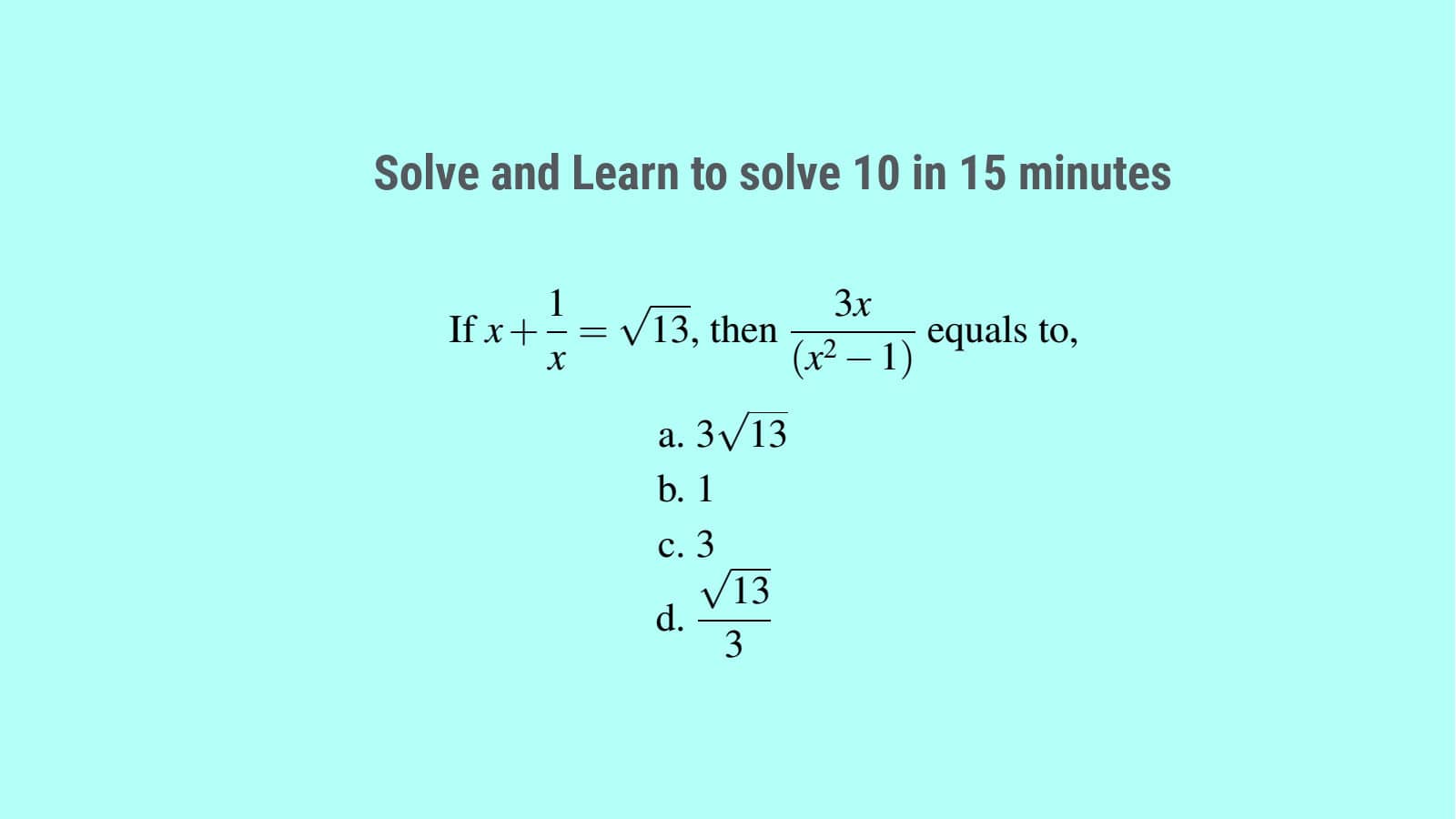 Surds and Indices Questions with solutions for SSC CGL 93