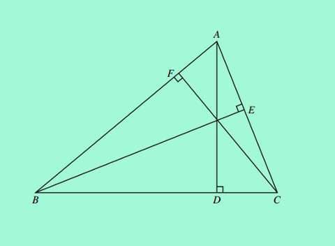 SSC CGL Solution Set 18 geometry1 q3