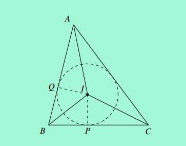 SSC CGL Solution Set 18 geometry1 q6