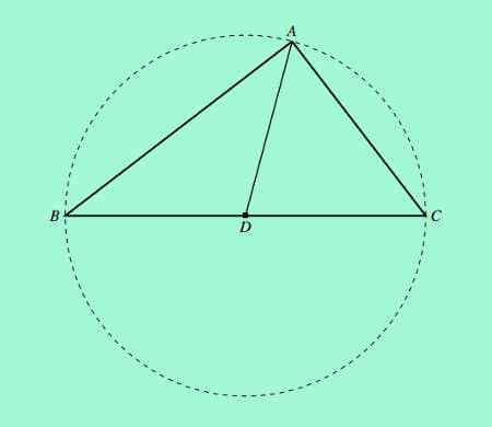 SSC CGL Solution Set 18 geometry1 q7