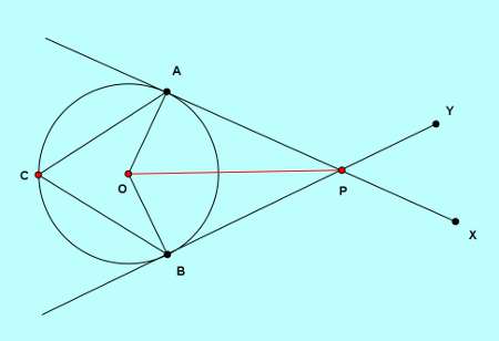 SSC CGL level Solution Set 39 Geometry 7-5