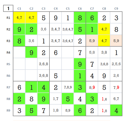 Sudoku hard level 4 game 27 stage 1