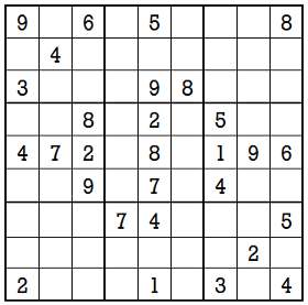 Sudoku second level game 4-1