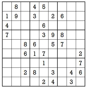 Sudoku second level game 4 exercise game-5