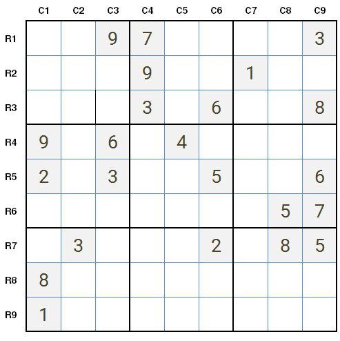 New York Times Sudoku Hard 17th February 2021