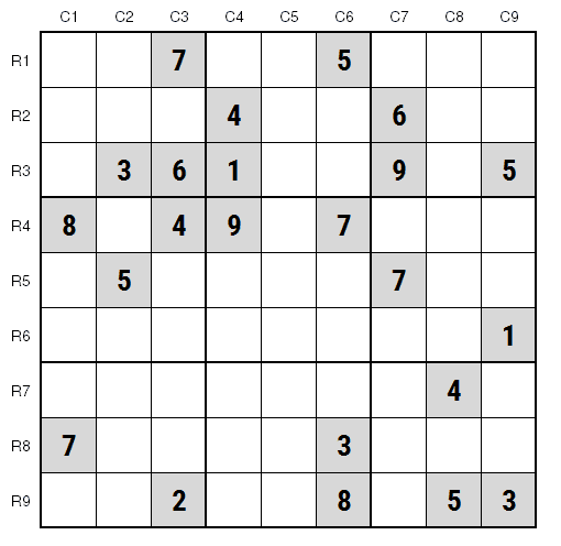 NYT Hard Sudoku 12th April 2024