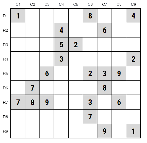 NYT Hard Sudoku 13th April 2024