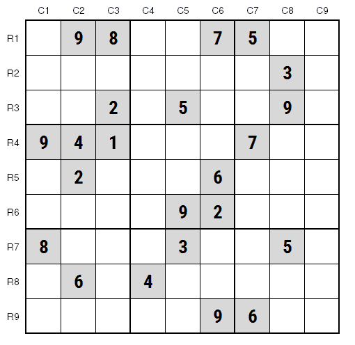 NYT Hard Sudoku April 16, 2024
