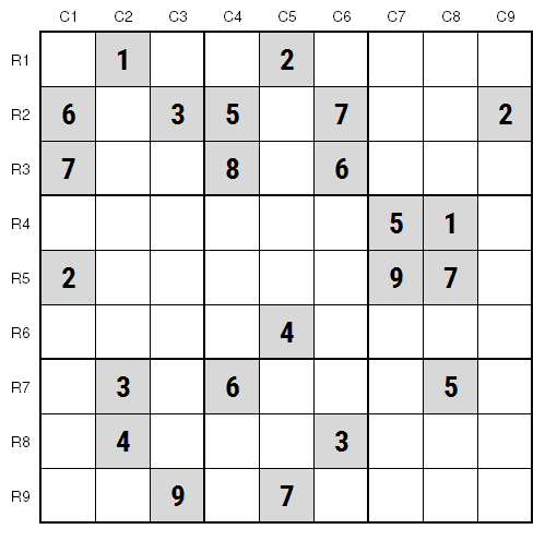 NYT Hard Sudoku February 16, 2021