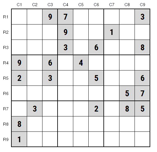NYT Hard Sudoku February 17, 2021