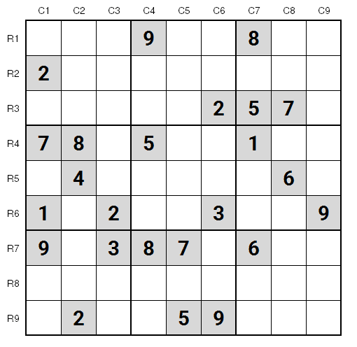 NYT hard Sudoku 24th April 2024