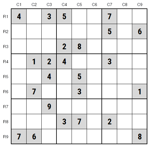 NYT Hard Sudoku Apr 8, 2024