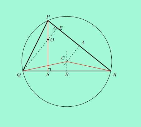 SSC CGL Solution set 18 Geometry 1 q5