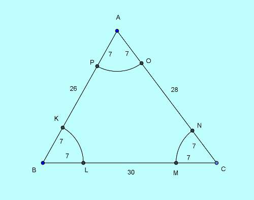 ssc cgl solution set 41 mensuration 3-4
