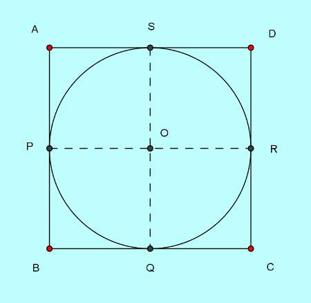 ssc cgl solution set 42 mensuration 4-3