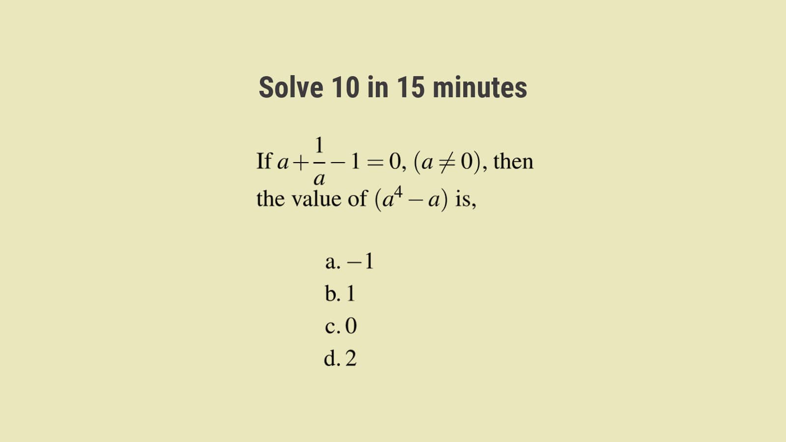 Algebra questions for SSC CHSL with answers and solutions 5