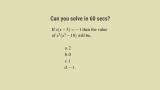 thumb Hard algebra questions answers with answers for competitive exams SSC CGL Math 22