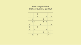 thumb How to solve Sudoku hard level 4 game 35 in easy steps