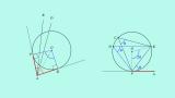 thumb Geometry basics on Circle basic concepts