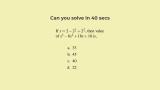 thumb Algebra questions for SSC CHSL with answers and solutions 3